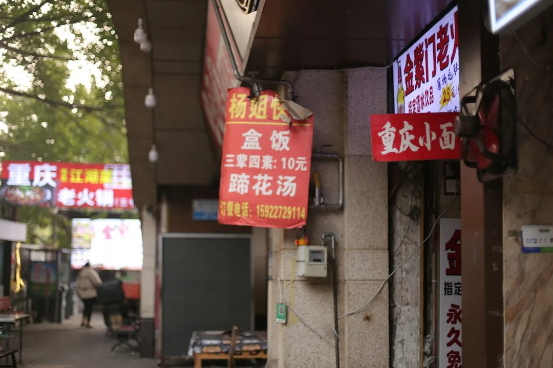 重庆九龙坡网红美甲私人定制流程与风格设计解析